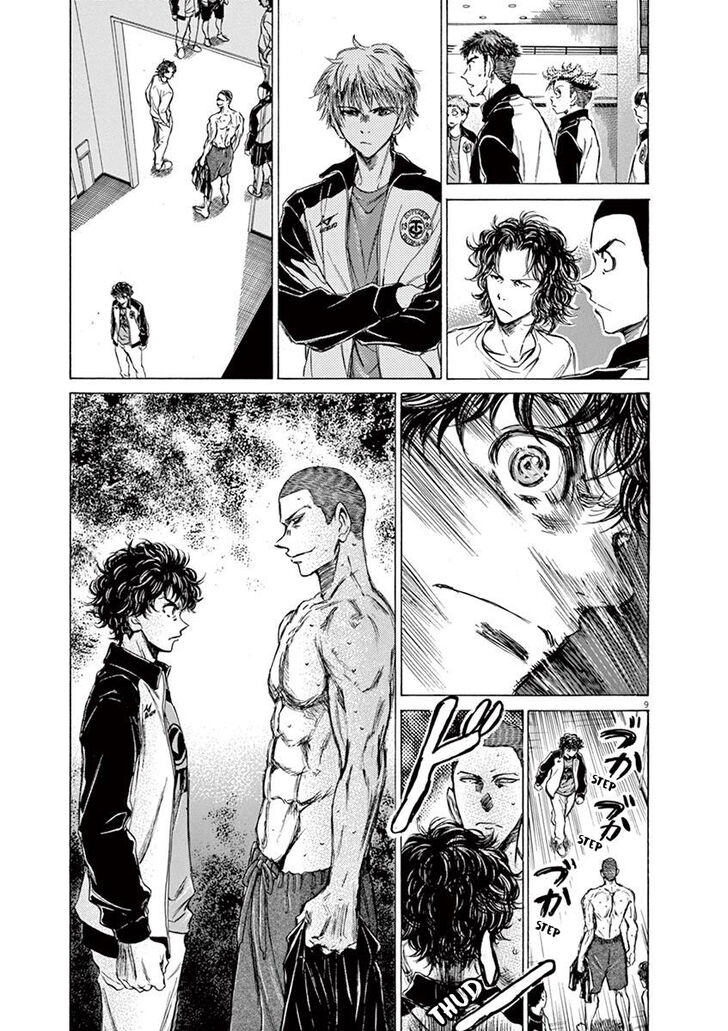 Ao Ashi, Chapter 65 image 09